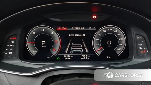 Audi A6 (C8) id 3567813 из Кореи 18