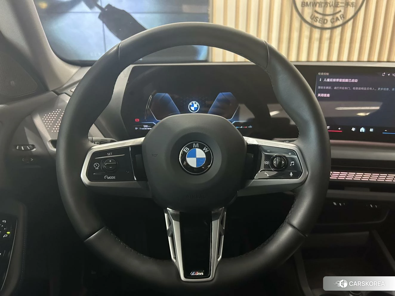 BMW 2 series id 4479235 из Китая 11