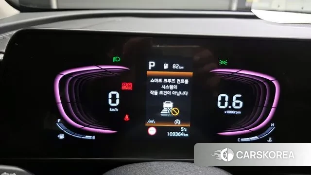 Kia Sportage 5th Generation id 3373083 из Кореи 18