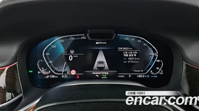 BMW 7 Series (G11) id 2954736 из Кореи 18