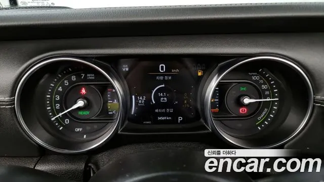 Jeep Wrangler (JL) id 2848781 из Кореи 18