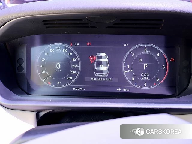 Land Rover Discovery 5 id 4536701 из Кореи 18