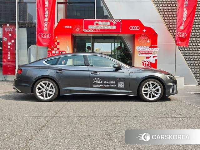 Audi A5 id 4263926 из Китая 17
