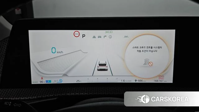Kia EV6 id 4922536 из Кореи 28
