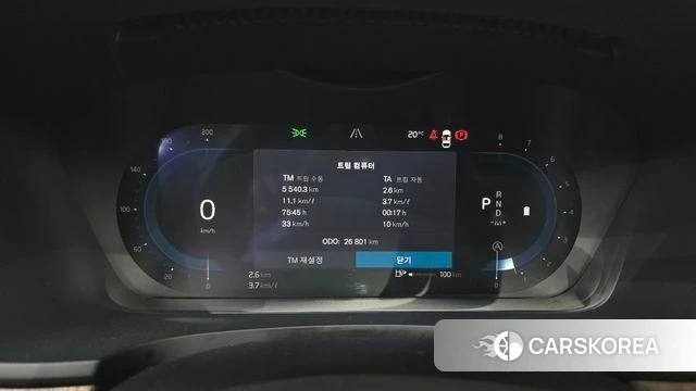 Volvo S90 id 4248405 из Кореи 30
