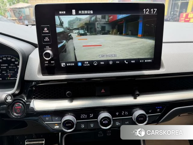 Honda Haoying PHEV id 4273942 из Китая 28