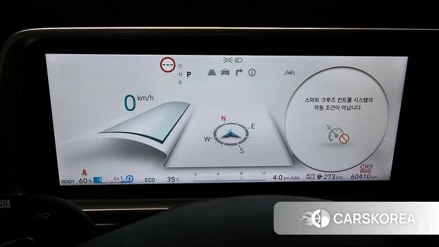 Hyundai Ionic 6 id 4623298 из Кореи 29