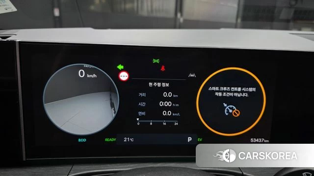 Hyundai Santa Fe (MX5) id 4315503 из Кореи 18