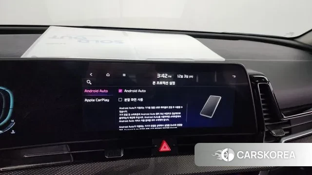 Kia Sportage 5th Generation id 3437661 из Кореи 18