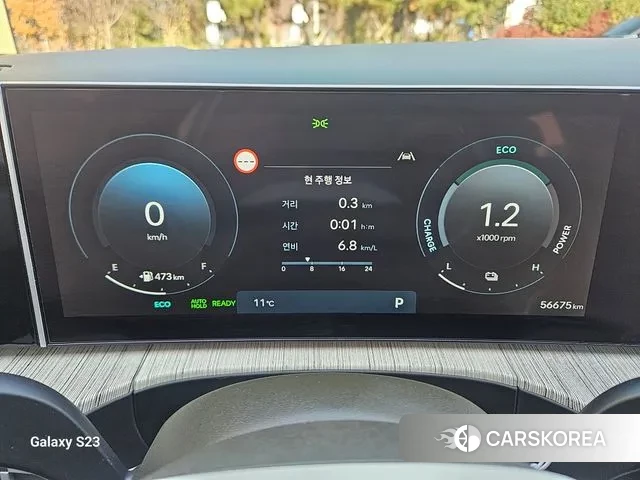 Hyundai Santa Fe (MX5) id 3410557 из Кореи 16