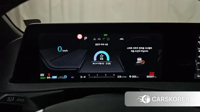 Kia EV6 id 3442668 из Кореи 18