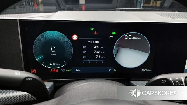 Hyundai Sonata D Edge Hybrid (DN8) id 4360347 из Кореи 18