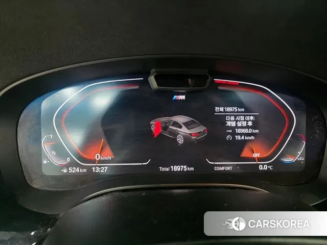 BMW 5 Series (G30) id 3670313 из Кореи 8