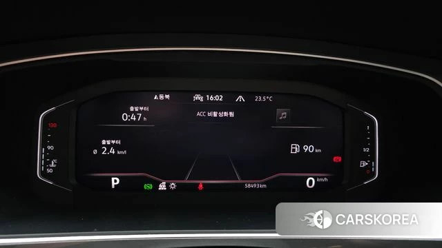 Volkswagen Tiguan Allspace id 4481214 из Кореи 33