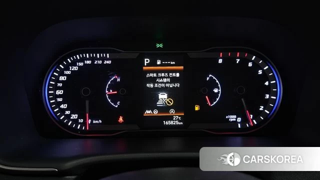 Hyundai Tucson (NX4) id 4507013 из Кореи 31