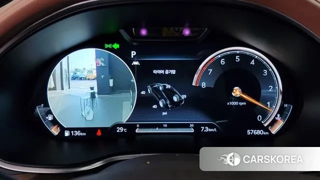 Genesis G80 (RG3) id 2965337 из Кореи 18