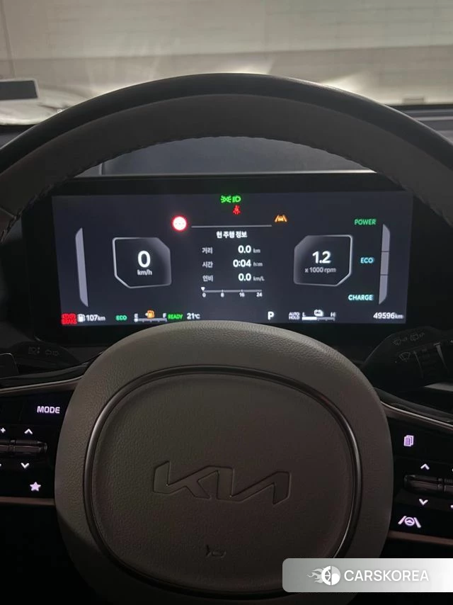 Kia The New Sorento 4th Generation id 4248841 из Кореи 13