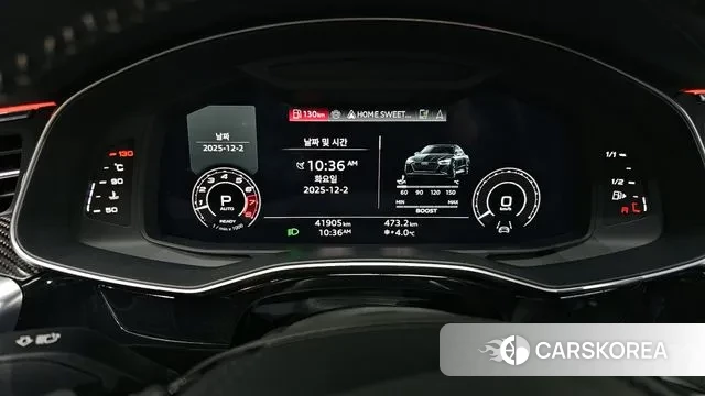 Audi A7 (4K) id 3434047 из Кореи 18