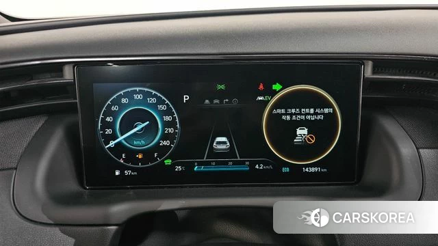 Hyundai Tucson Hybrid (NX4) id 4444127 из Кореи 34