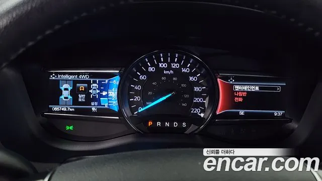 Ford Explorer id 2827285 из Кореи 18