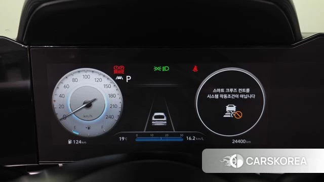 Hyundai Avante (CN7) id 4343884 из Кореи 31