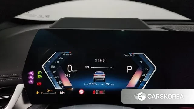 BMW X1 (U11) id 2998087 из Кореи 18