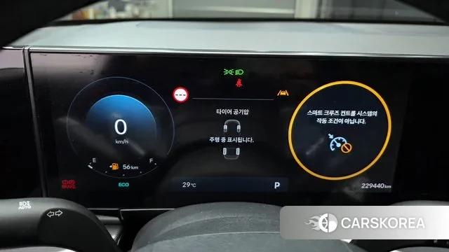 Hyundai Grandeur (GN7) id 3007151 из Кореи 18