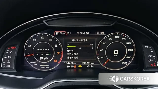 Audi Q7 (4M) id 3374640 из Кореи 18