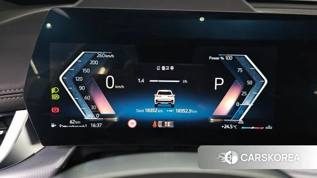 BMW X1 (U11) id 4499387 из Кореи 29