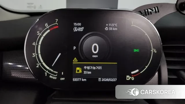 Mini Cooper id 3727356 из Кореи 18