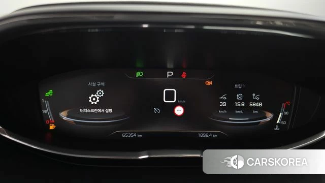 Peugeot 5008 second generation id 4551850 из Кореи 33