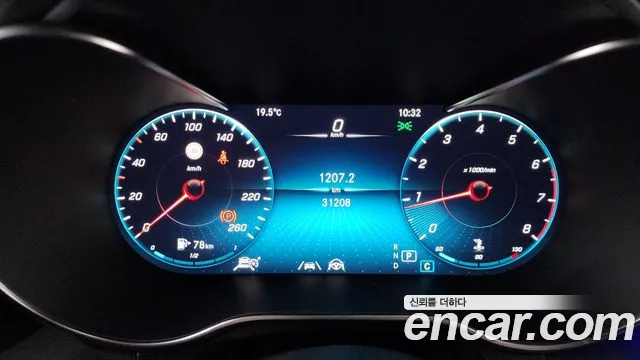 Mercedes-Benz GLC-Class X253 id 2654255 из Кореи 18