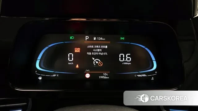 Hyundai The New Avante (CN7) id 3711594 из Кореи 18