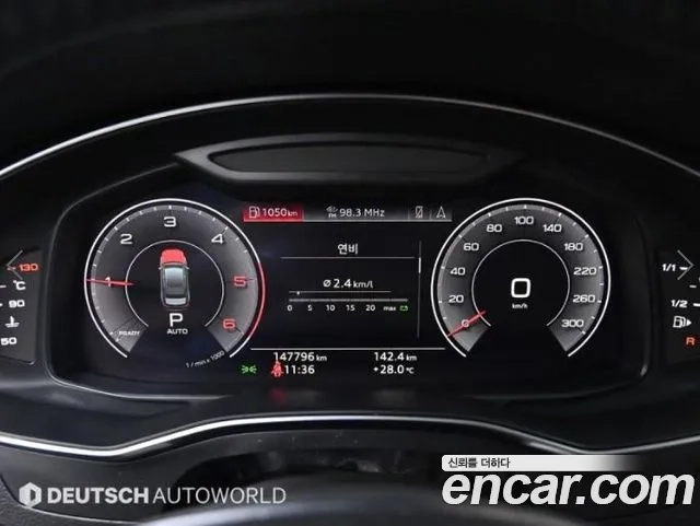 Audi A6 (C8) id 2907426 из Кореи 18