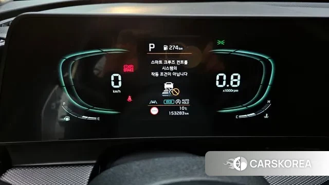 Kia Sportage 5th Generation id 3416116 из Кореи 18