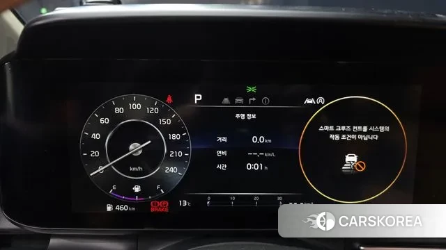 Kia Carnival 4th generation id 3777621 из Кореи 18