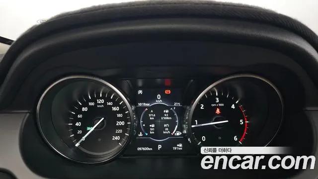 Land Rover Discovery Sports id 2850871 из Кореи 18