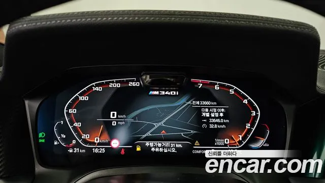 BMW 3 Series (G20) id 2743433 из Кореи 18