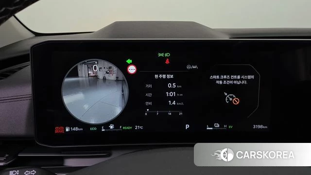 Kia The New Carnival 4th Generation id 4200798 из Кореи 32