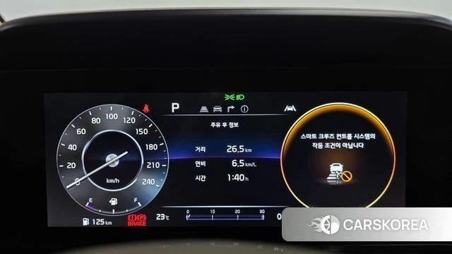 Kia Carnival 4th generation id 4941818 из Кореи 40
