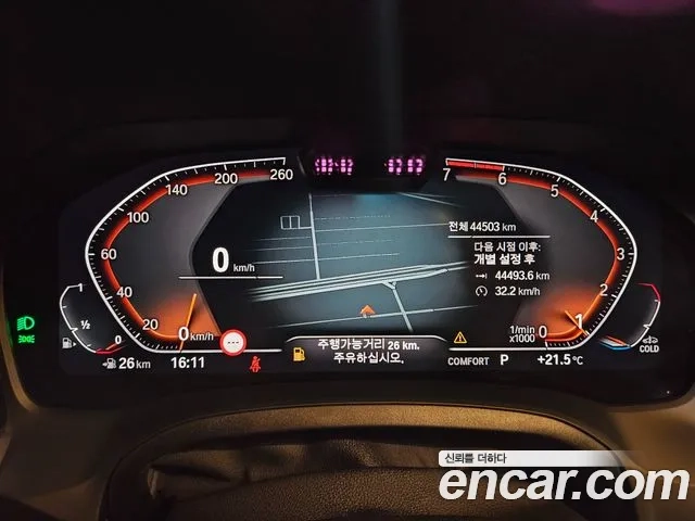 BMW 3 Series (G20) id 2926236 из Кореи 18