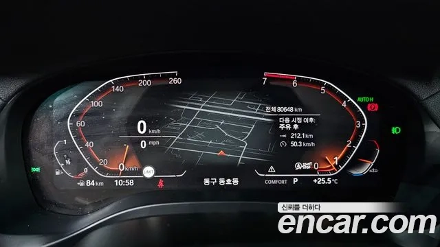 BMW X4 (G02) id 2864473 из Кореи 18