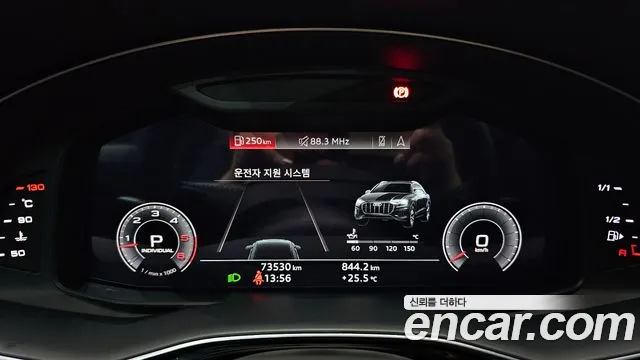 Audi Q8 (4M) id 2812986 из Кореи 18