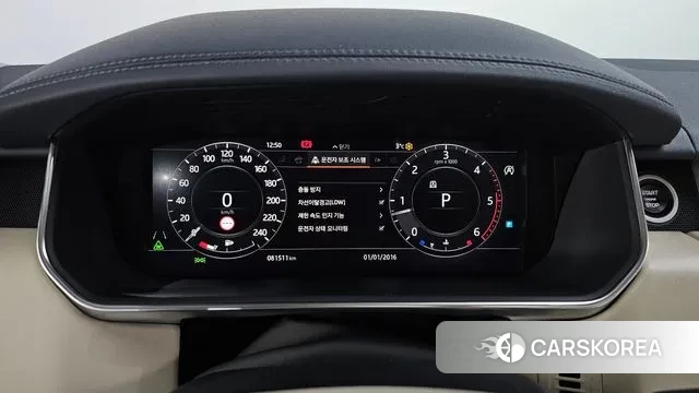 Land Rover Range Rover 4th Generation id 2383094 из Кореи 18