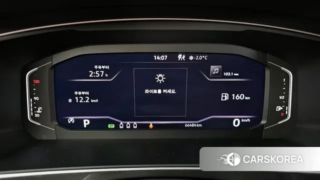 Volkswagen Tiguan second Generation id 3581316 из Кореи 18