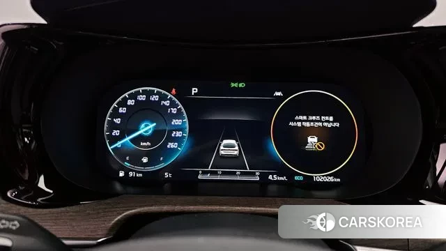 Kia K5 3rd generation id 3681694 из Кореи 18