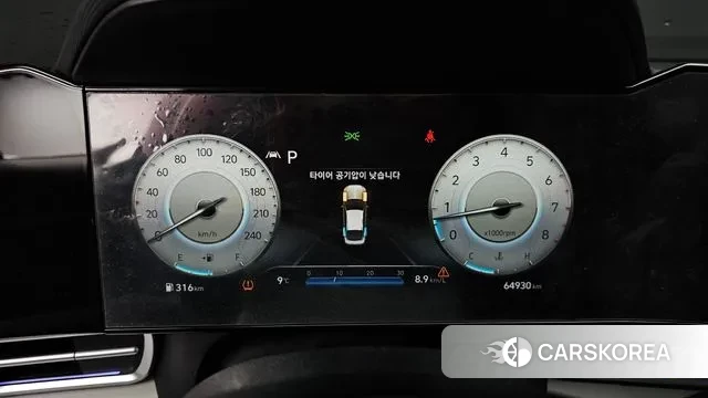 Hyundai Avante (CN7) id 3407449 из Кореи 18