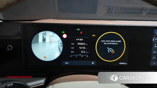 Hyundai Grandeur (GN7) id 4281513 из Кореи 18