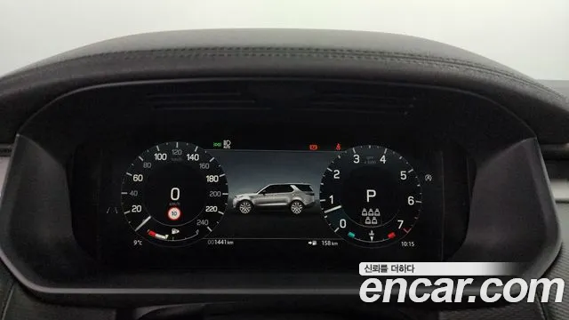 Land Rover Discovery 5 id 2456757 из Кореи 18