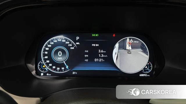 Hyundai Palisade id 4625144 из Кореи 32